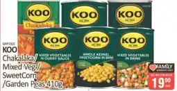 KitKat Cash and Carry Koo Chakalaka/ Mixed Veg/ SweetCorn/ Garden Peas offer