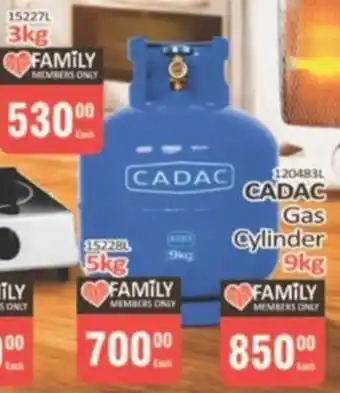 Cadac Gas Cylinder