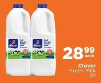 Check Star Clover Fresh Milk offer