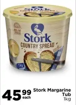 Check Star Stork Margarine Tub offer