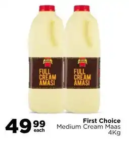 Check Star First Choice Medium Cream Maas offer