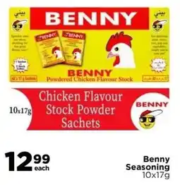 Check Star Benny Seasoning offer