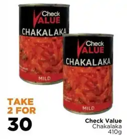 Check Star Check Value Chakalaka offer
