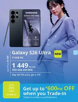 Cellucity Samsung Galaxy S26 Ultra 512GB 5G offer
