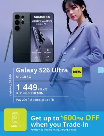 Cellucity Samsung Galaxy S26 Ultra 512GB 5G offer