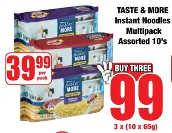 Boxer Superstores Taste & More Instant Noodles Multipack Assorted offer