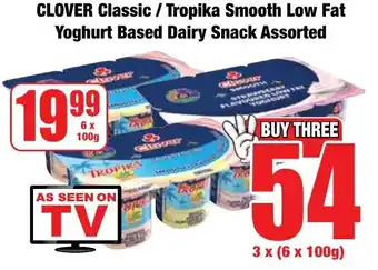 Boxer Superstores Clover Classic/ Tropika Smooth Low Fat Yoghurt Based Dairy Snack Assorted offer