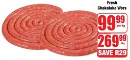 Boxer Superstores Fresh Chakalaka Wors offer