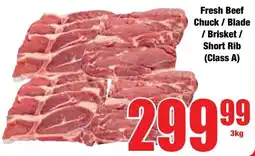 Boxer Superstores Fresh Beef Chuck/ Blade/ Brisket/ Short Rib Class A offer