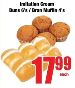 Boxer Superstores Imitation Cream Buns/ Bran Muffin offer