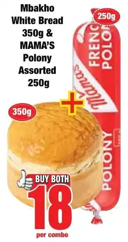 Boxer Superstores Mbakho White Bread & Mama's Polony Assorted offer