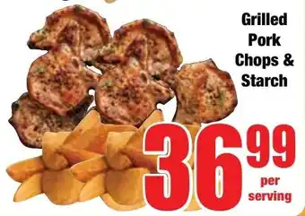 Boxer Superstores Grilled Pork Chops & Starch offer