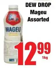 Boxer Superstores Dew Drop Mageu Assorted offer