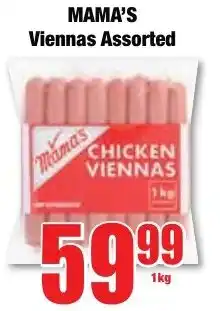 Boxer Superstores Mama's Viennas Assorted offer