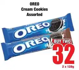 Boxer Superstores Oreo Cream Cookies Assorted offer