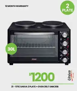 Fair Price Univa 2 plate + oven offer