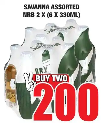Boxer Superstores Savanna assorted nrb offer