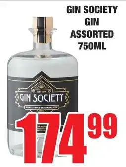 Boxer Superstores Gin society gin assorted offer