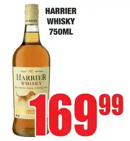 Boxer Superstores Harrier whisky offer
