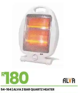 Fair Price Alva 2 bar quartz heater offer