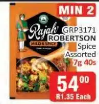 KitKat Cash and Carry Rajah Mild & Spicy offer
