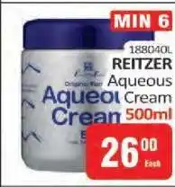KitKat Cash and Carry REITZER Aqueous Cream 500ml offer