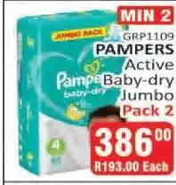 KitKat Cash and Carry PAMPERS Active Baby-dry Jumbo Pack 2 offer
