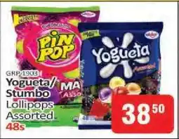 KitKat Cash and Carry Yogueta/Stumbo Lollipops Assorted 48s offer