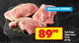 Shoprite PORK BRAAI CHOPS LOOSE SERVE per kg offer