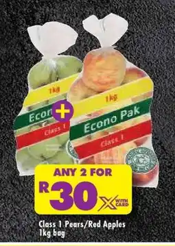 Shoprite Class 1 Pears/Red Apples 1kg bag offer
