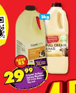 Shoprite CRYSTAL VALLEY/SPRING MEADOW FULL CREAM MAAS 2kg each offer
