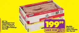 Shoprite BIG NICK FROZEN BRAAI/CHICKEN/CHAKALAKA WORS 4kg each offer