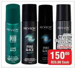 KitKat Cash and Carry REVLON Deodorant Assorted 120ml 6s offer