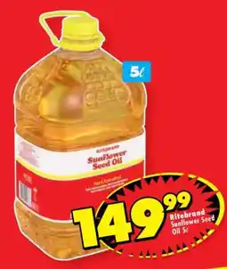 Shoprite RITEBRAND SUNFLOWER SEED OIL 5ℓ offer