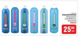 KitKat Cash and Carry AQUAMARINE Shampoo/Conditioner Assorted 400ml offer