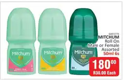 KitKat Cash and Carry Mitchum Roll-On offer