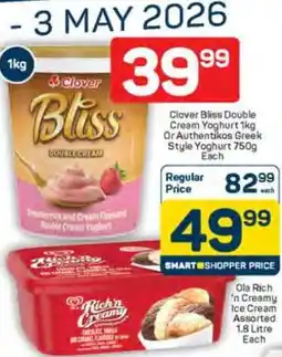 Pick n Pay Clover Bliss Double Cream Yoghurt 1kg or Authentikos Greek Style Yoghurt 750g offer