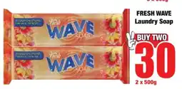 Boxer FRESH WAVE Laundry Soap offer