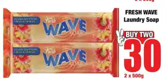 Boxer FRESH WAVE Laundry Soap offer