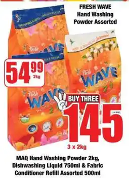 Boxer FRESH WAVE Hand Washing Powder Assorted offer