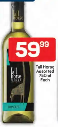 Pick n Pay Tall Horse Assorted offer
