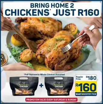 Pick n Pay Hypermarket PnP Rotisserie Whole Chicken Assorted offer