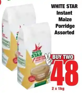 Boxer Superstores White Star Instant Maize Porridge Assorted offer