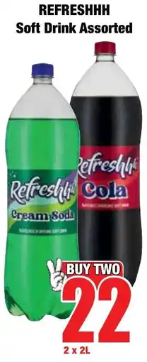 Boxer Superstores Refreshhh Soft Drink Assorted offer