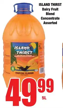 Boxer Superstores Island Thirst Dairy Fruit Blend Concentrate Assorted offer