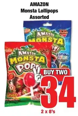 Boxer Superstores Amazon Monsta Lollipops Assorted offer