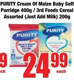 Boxer Superstores Purity Cream Of Maize Baby Soft Porridge/ 3rd Foods Cereal Assorted offer