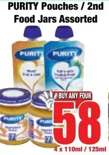 Boxer Superstores Purity Pouches/ 2nd Food Jars Assorted offer