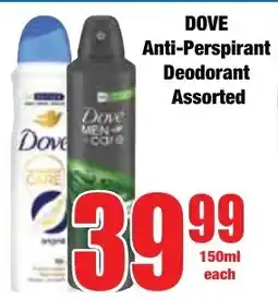 Boxer Superstores Dove Anti-Perspirant Deodorant Assorted offer