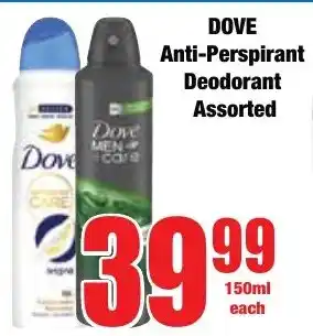 Boxer Superstores Dove Anti-Perspirant Deodorant Assorted offer